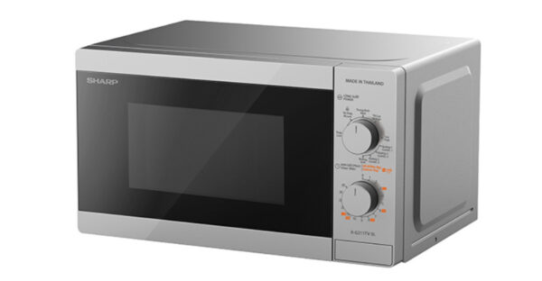 Lò vi sóng có nướng Sharp R-G211TV-SL 21 lít