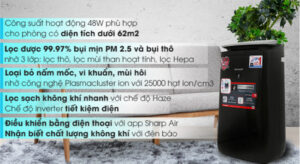 Máy lọc không khí Sharp FP-J80EV-H 48W