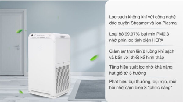 Máy lọc không khí Daikin MC55UVM6 37W