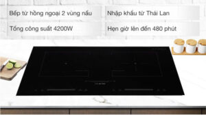 Bếp từ hồng ngoại lắp âm Junger SIS-66