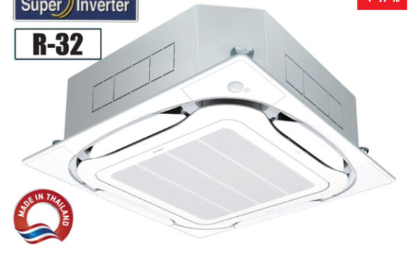 Máy lạnh âm trần Daikin FCF71CVM-3 pha 3.0 HP (3 Ngựa) Inverter Gas R32