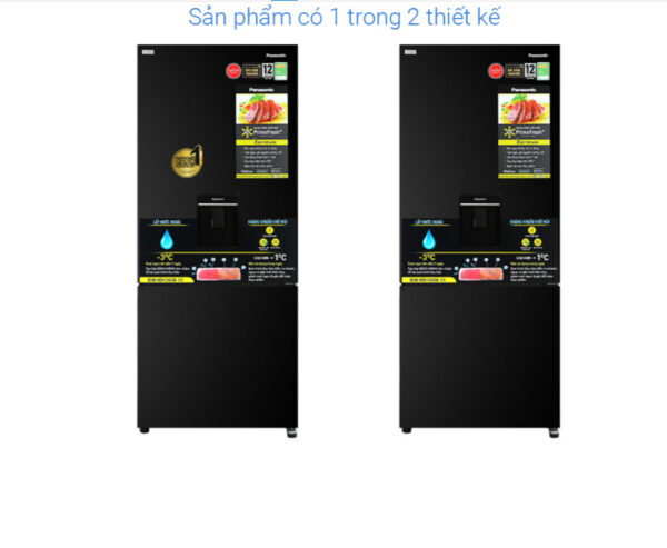 Tủ lạnh Panasonic Inverter 377 lít NR-BX421GPKV