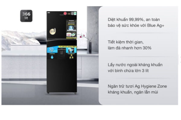 Tủ lạnh Panasonic Inverter 366 lít NR-TL381GPKV