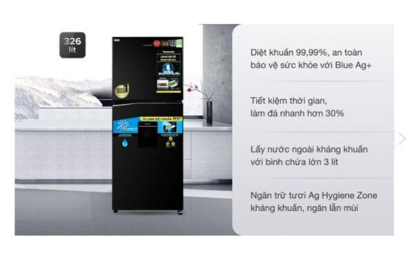 Tủ lạnh Panasonic Inverter 326 lít NR-TL351GPKV