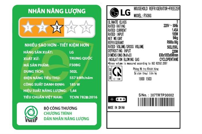 Tủ lạnh LG Inverter 502 lít Multi Door F50BG - Ảnh 3