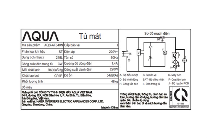 Tủ mát Aqua 215 Lít AQS-AF340N - Ảnh 5