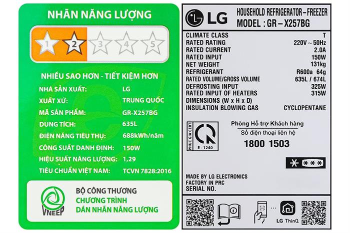 Tủ lạnh LG Inverter 635 lít Side By Side InstaView Door-in-Door GR-X257BG - Ảnh 5