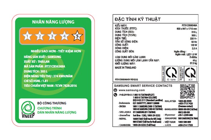 Tủ lạnh Samsung Inverter 305 lít Bespoke RT31CB56248ASV - Ảnh 5