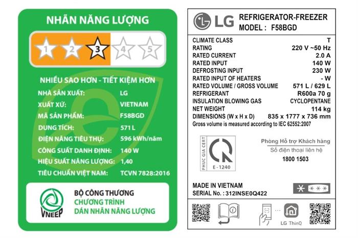 Tủ lạnh LG Inverter 571 lít Multi Door F58BGD - Ảnh 3
