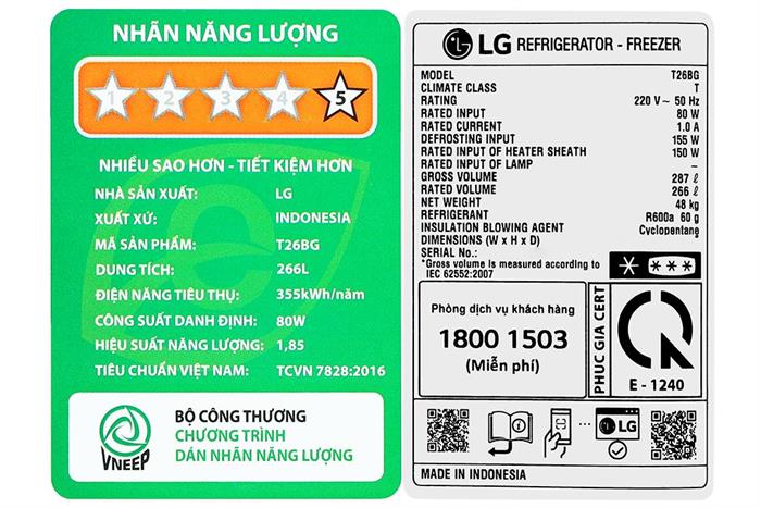 Tủ lạnh LG Inverter 266 lít T26BG - Ảnh 3